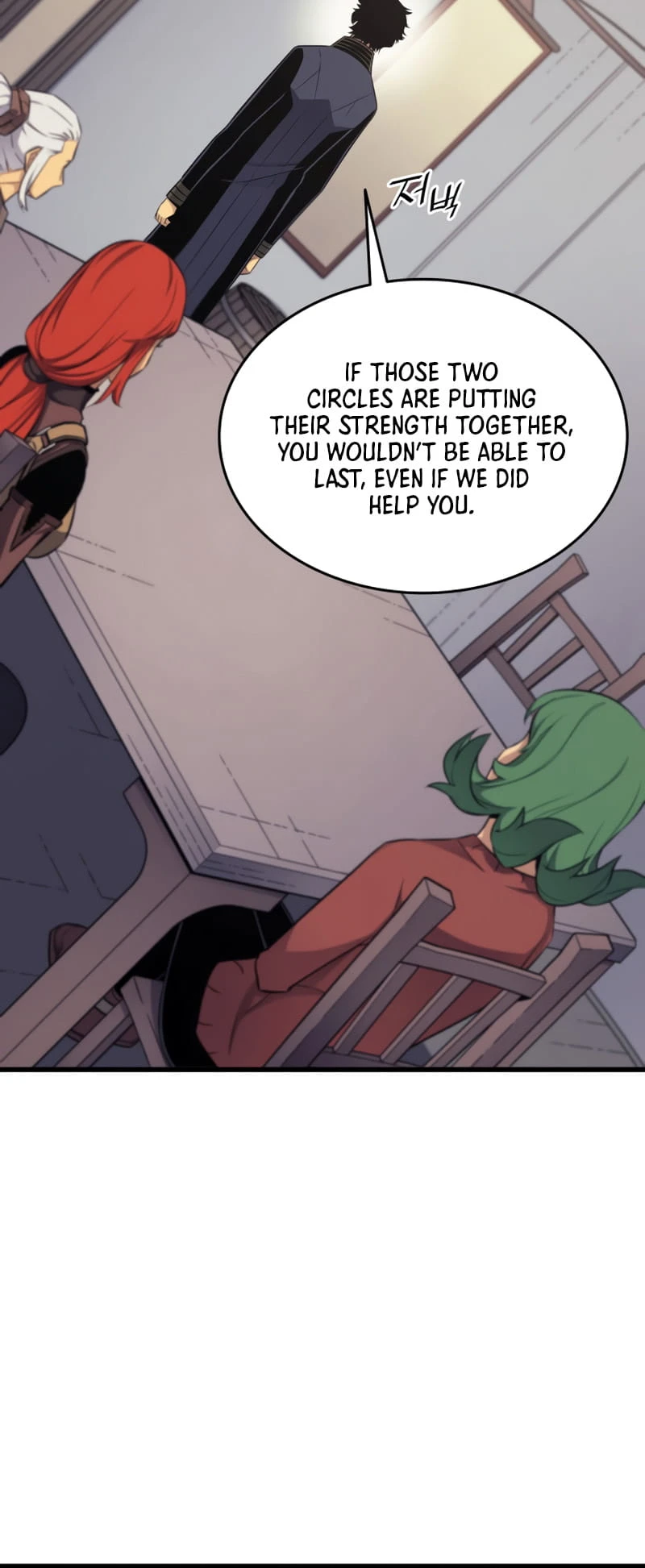The Archmage Returns After 4000 Years Chapter 128 — Page 55