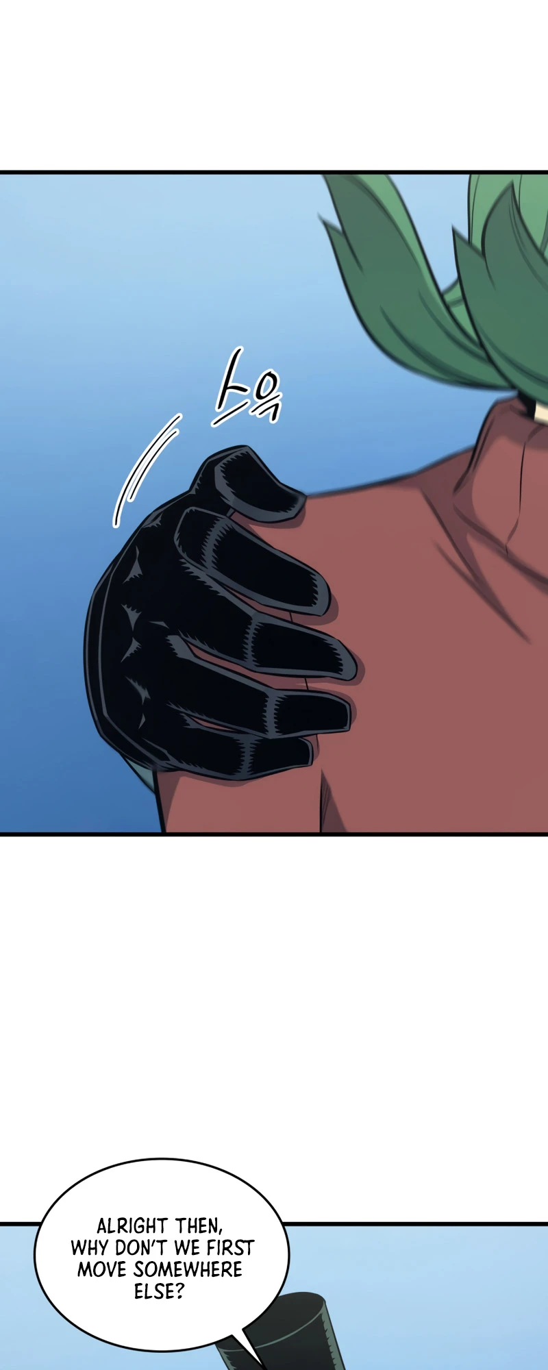 The Archmage Returns After 4000 Years Chapter 130 — Page 42