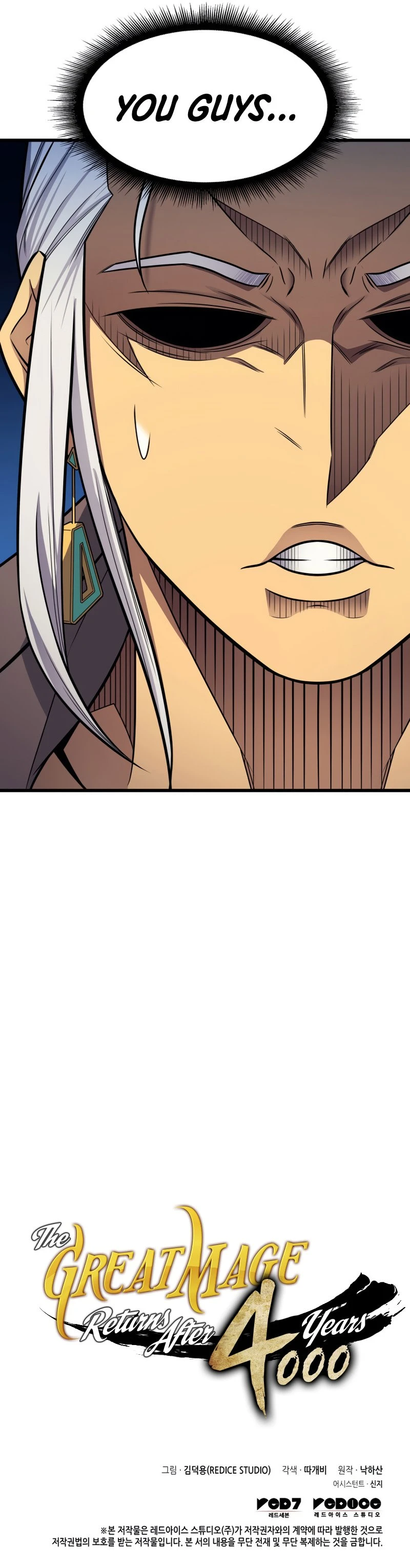 The Archmage Returns After 4000 Years Chapter 130 — Page 62