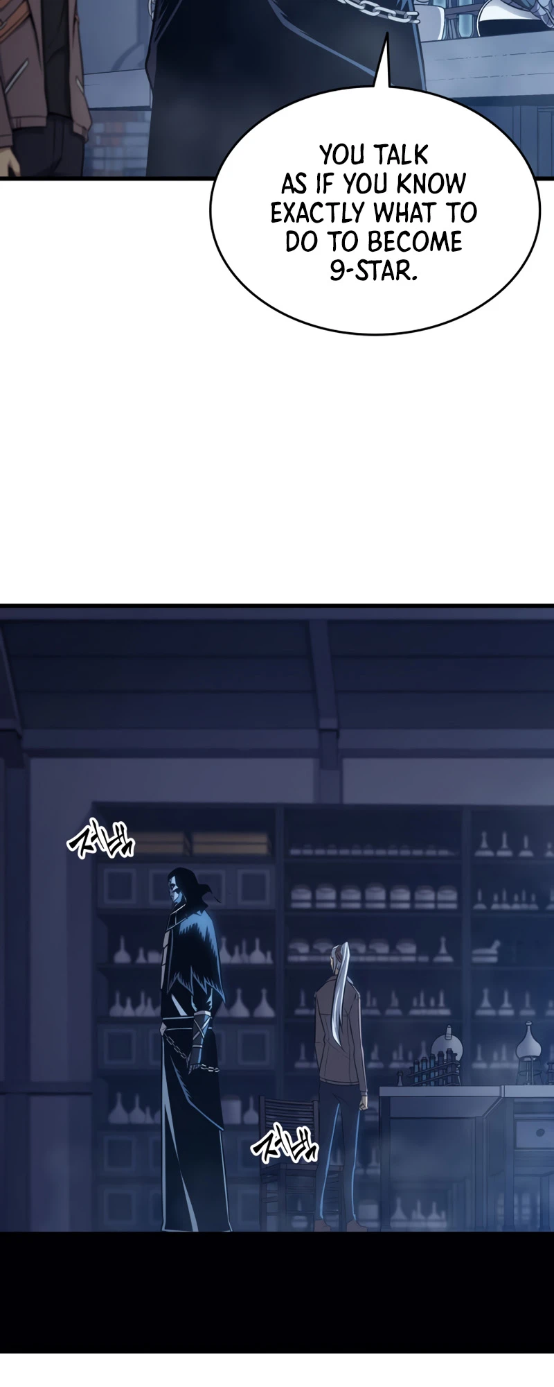 The Archmage Returns After 4000 Years Chapter 131 — Page 29