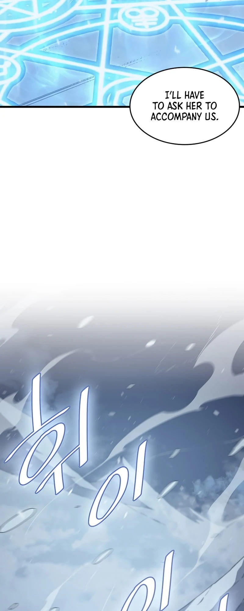 The Archmage Returns After 4000 Years Chapter 131 — Page 36