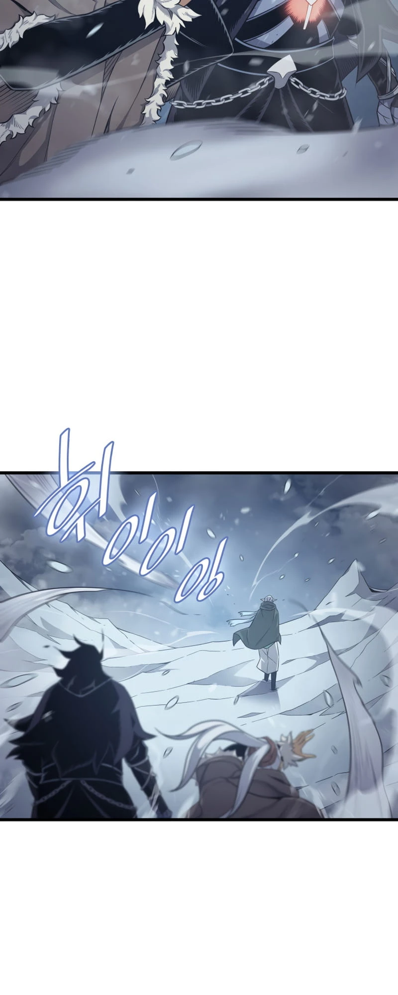 The Archmage Returns After 4000 Years Chapter 131 — Page 39