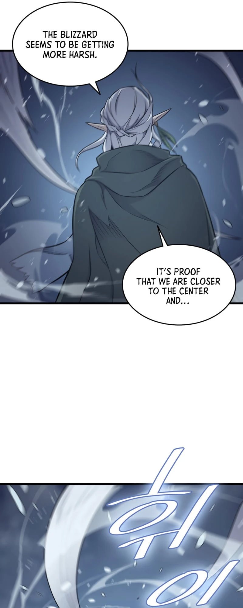 The Archmage Returns After 4000 Years Chapter 131 — Page 44