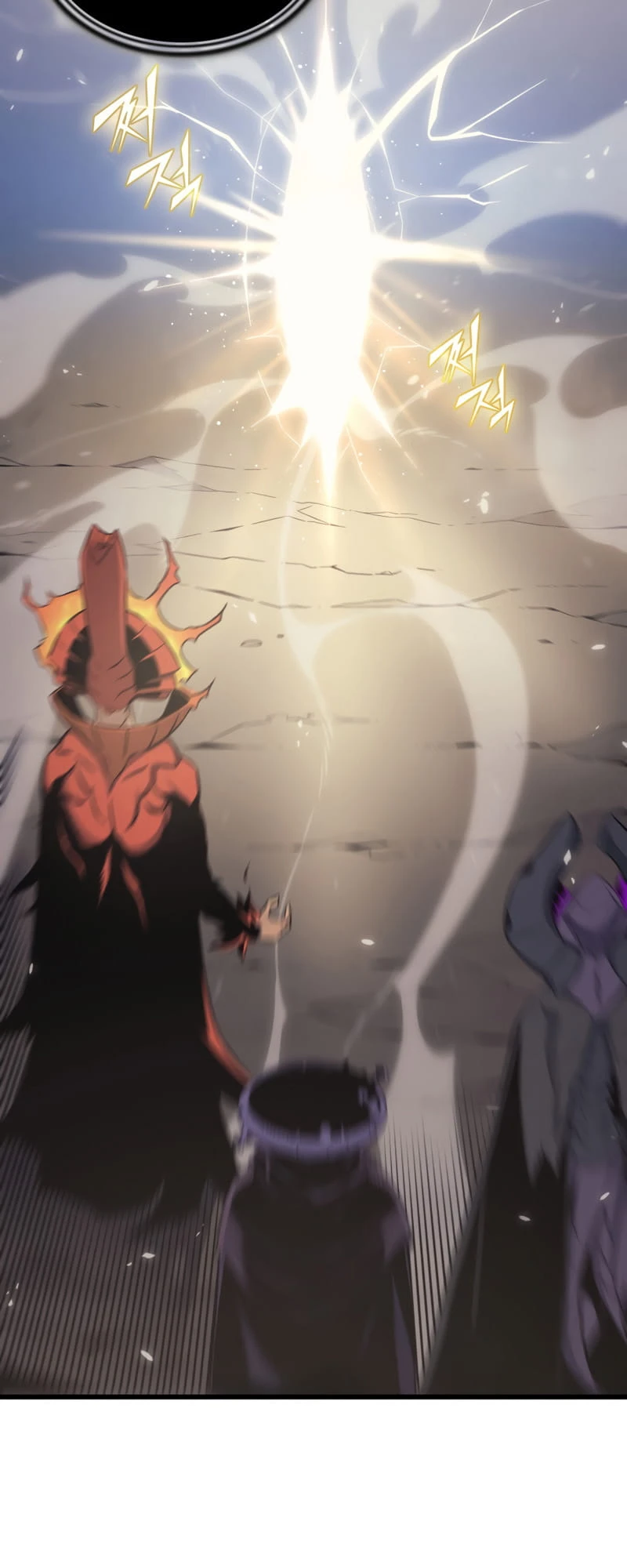 The Archmage Returns After 4000 Years Chapter 132 — Page 17