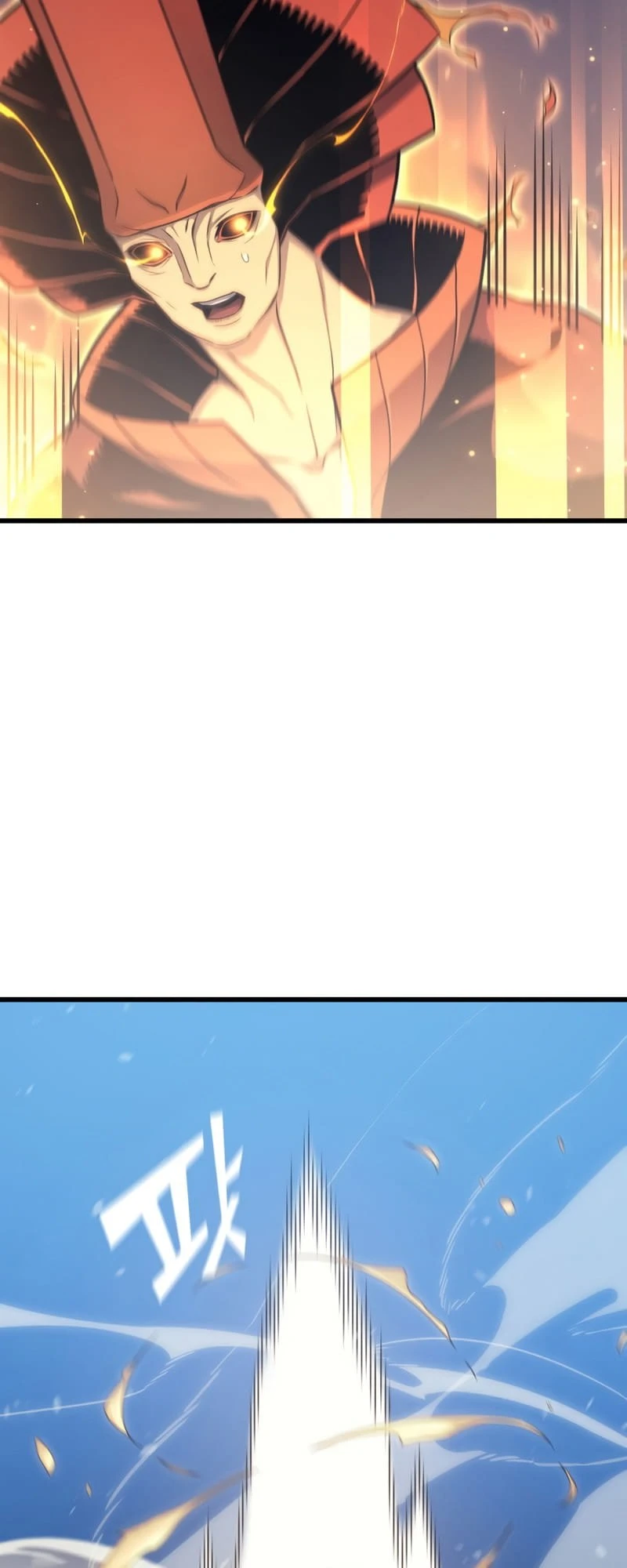 The Archmage Returns After 4000 Years Chapter 132 — Page 21