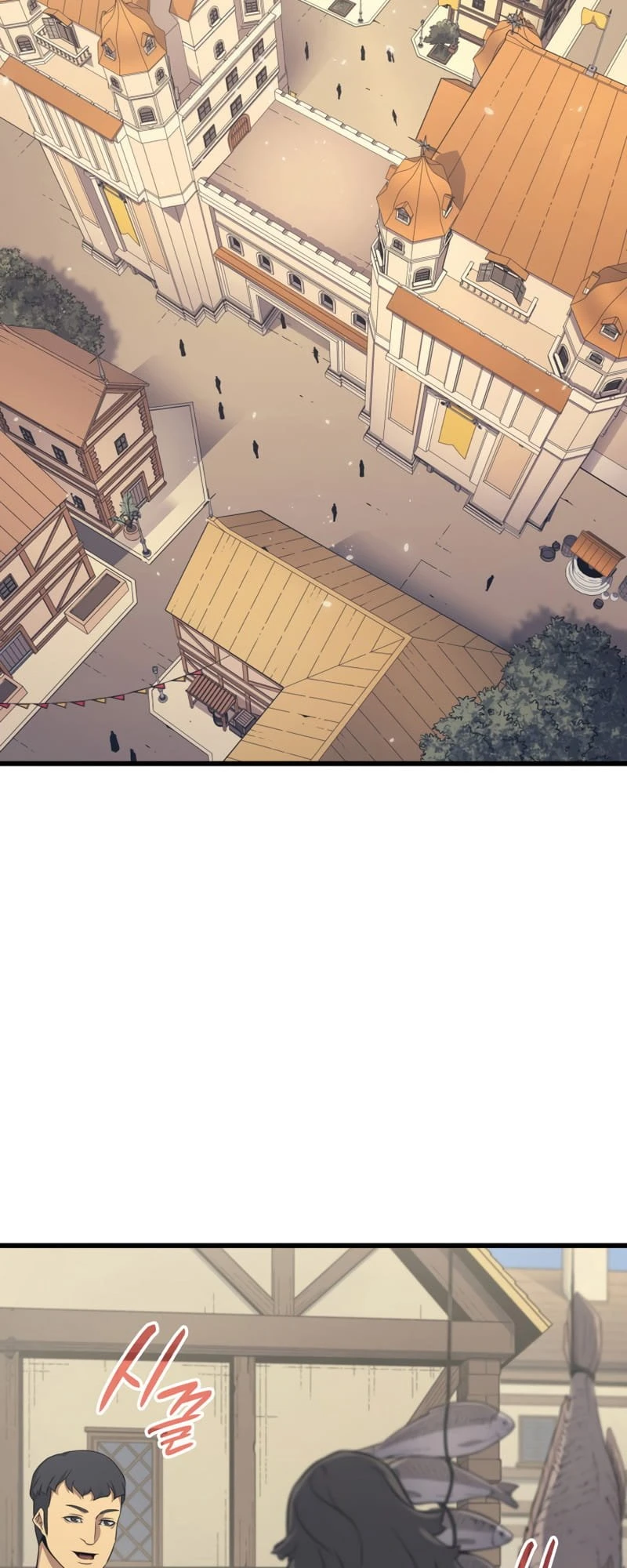 The Archmage Returns After 4000 Years Chapter 132 — Page 23