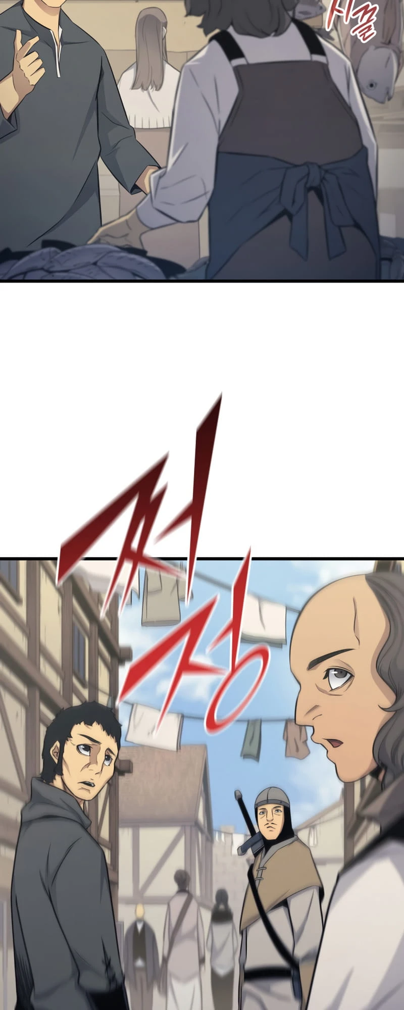 The Archmage Returns After 4000 Years Chapter 132 — Page 24