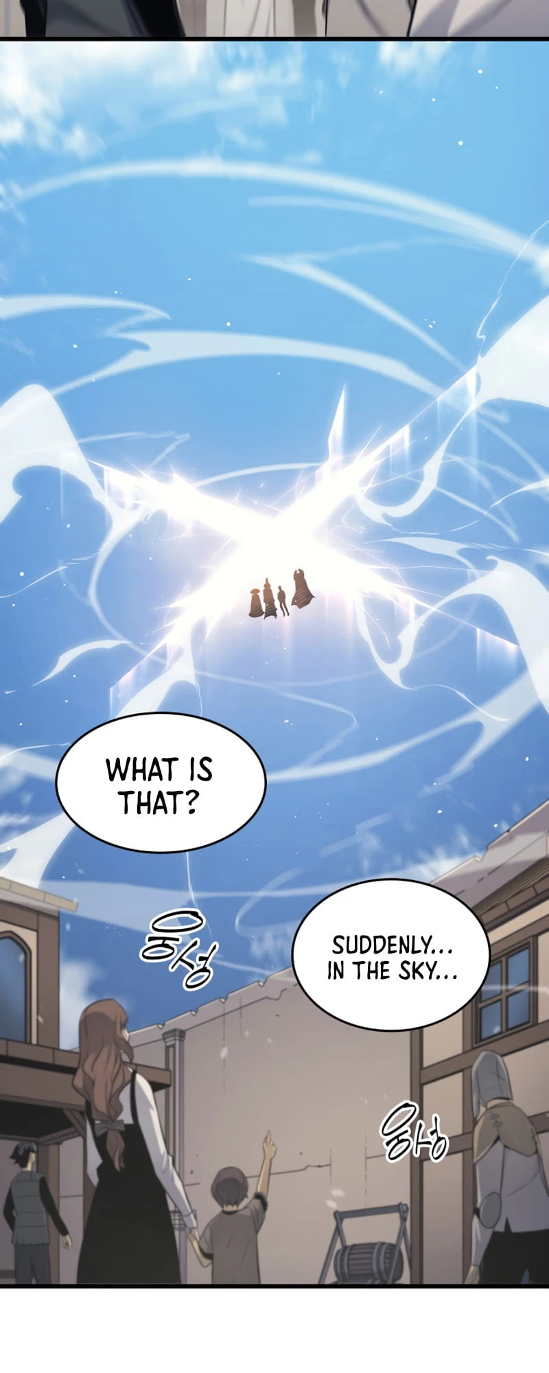 The Archmage Returns After 4000 Years Chapter 132 — Page 25