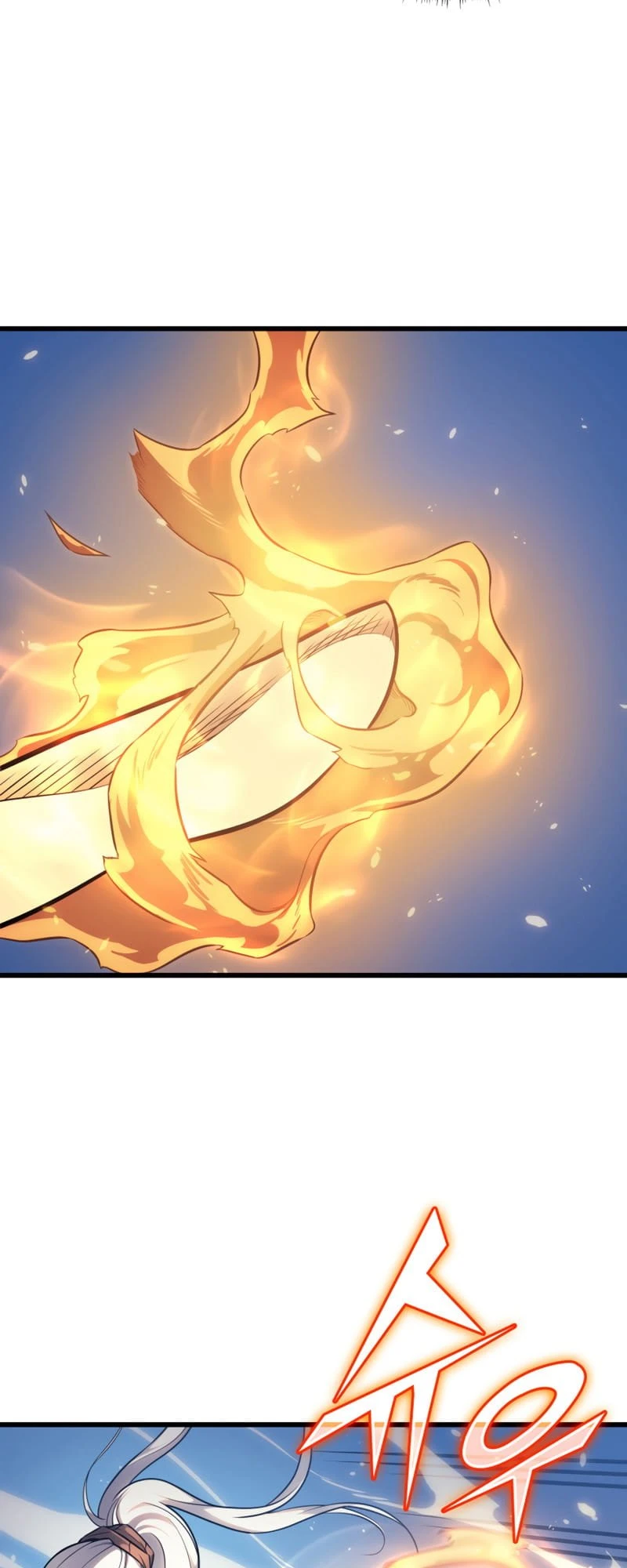 The Archmage Returns After 4000 Years Chapter 133 — Page 17