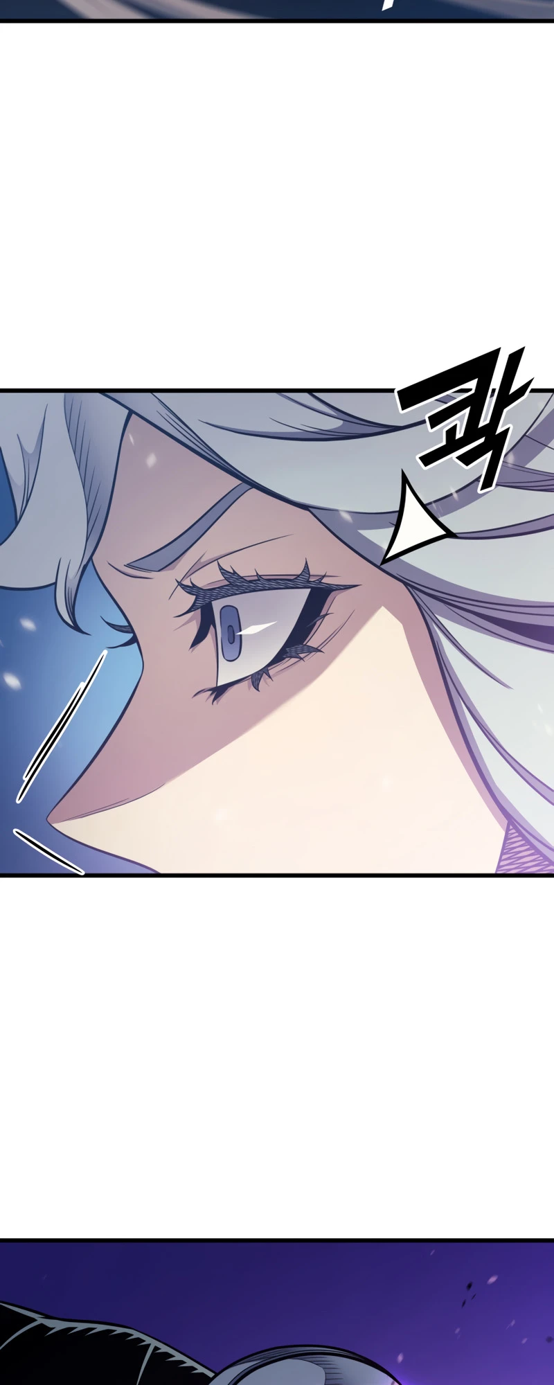 The Archmage Returns After 4000 Years Chapter 133 — Page 30