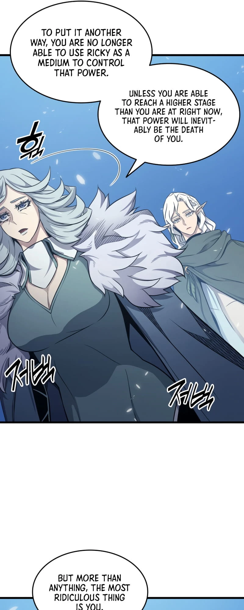 The Archmage Returns After 4000 Years Chapter 133 — Page 44