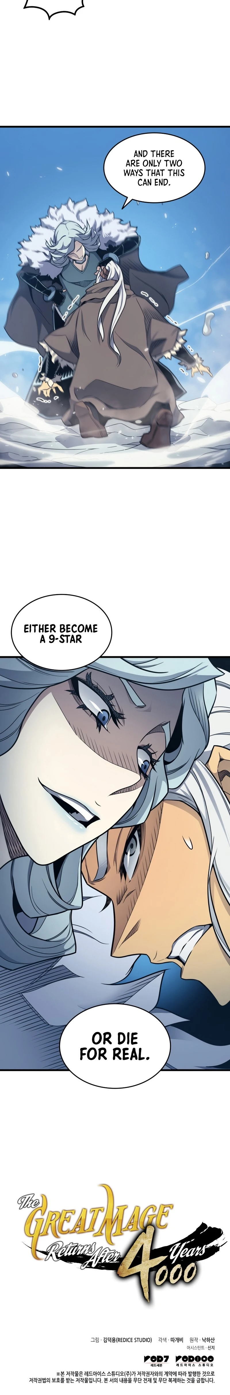 The Archmage Returns After 4000 Years Chapter 133 — Page 63