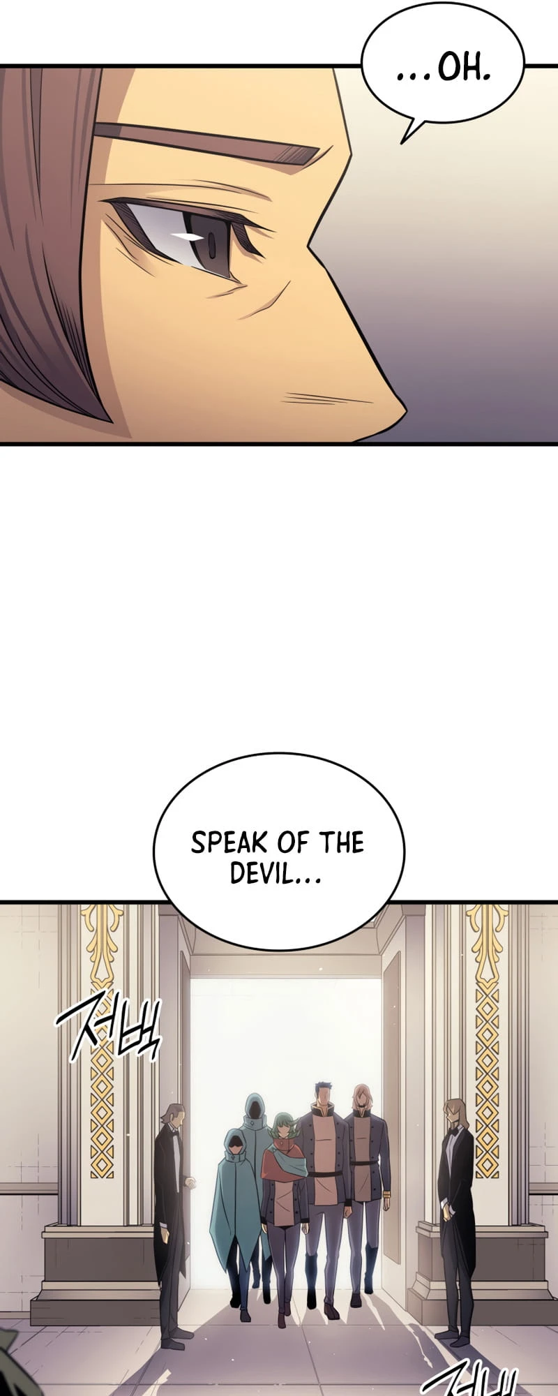 The Archmage Returns After 4000 Years Chapter 134 — Page 20