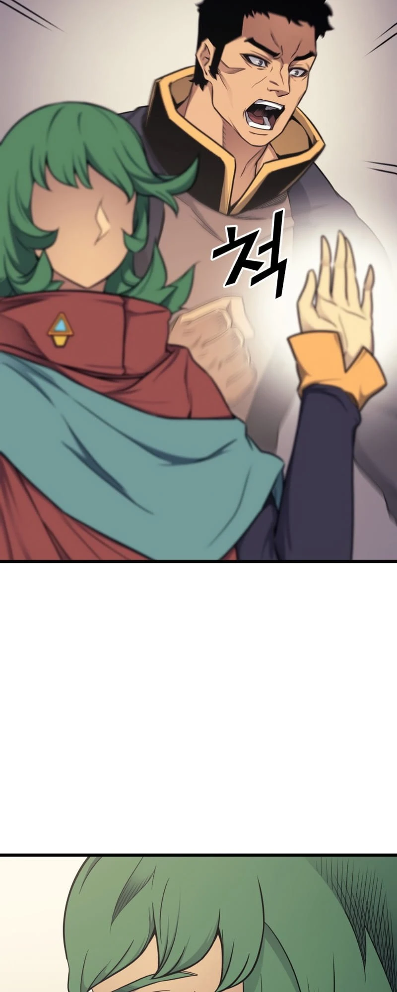 The Archmage Returns After 4000 Years Chapter 134 — Page 27