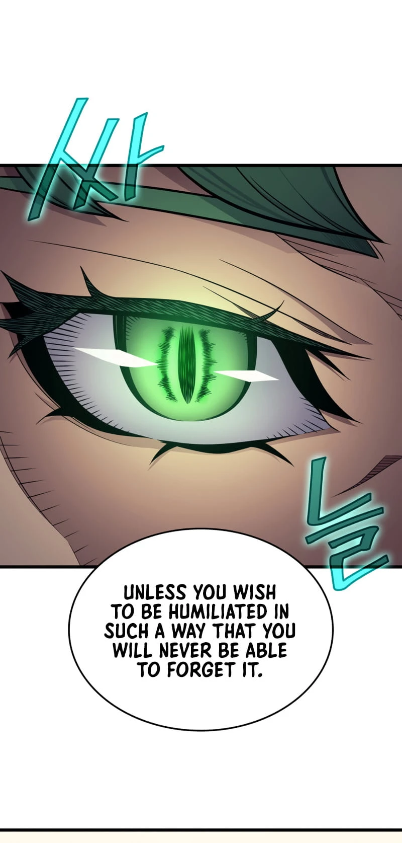 The Archmage Returns After 4000 Years Chapter 134 — Page 31