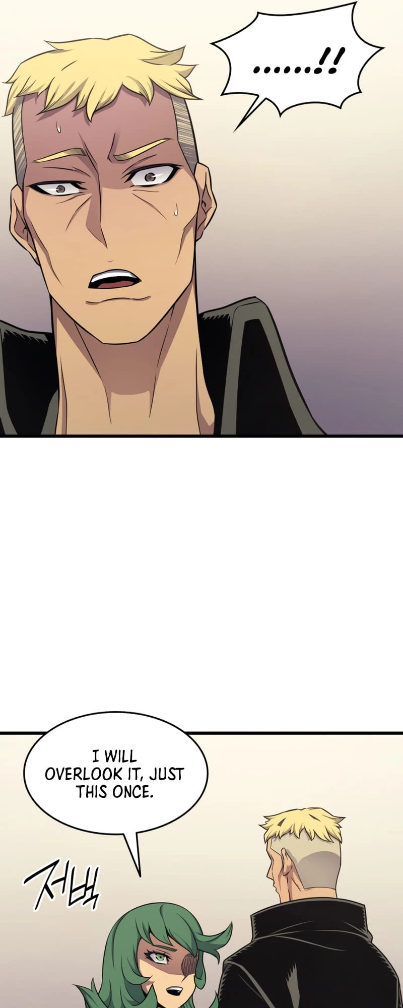 The Archmage Returns After 4000 Years Chapter 134 — Page 32