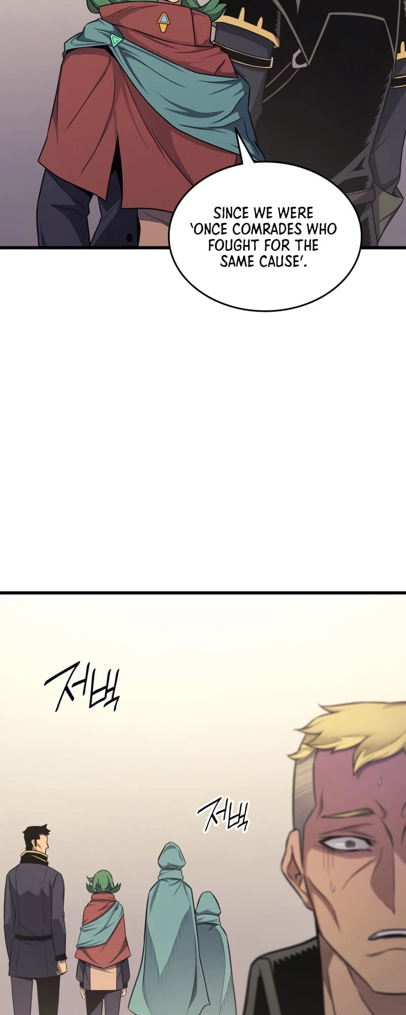 The Archmage Returns After 4000 Years Chapter 134 — Page 33