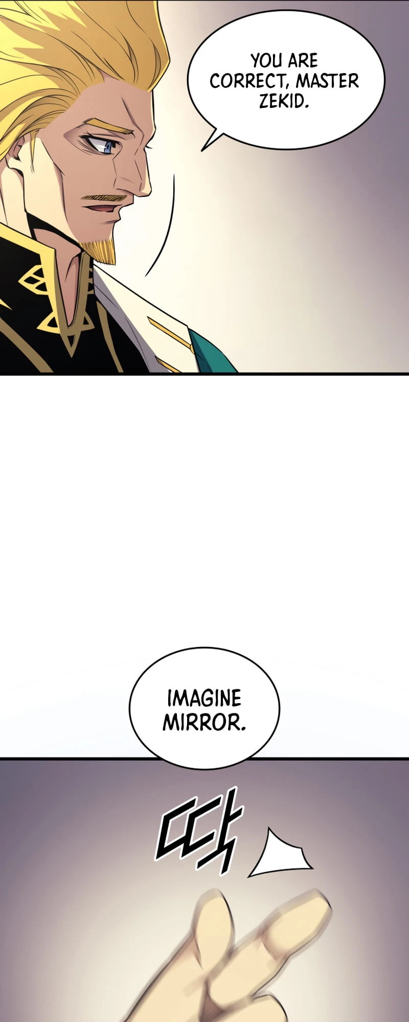 The Archmage Returns After 4000 Years Chapter 134 — Page 44