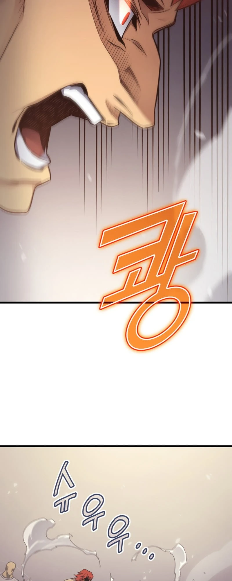 The Archmage Returns After 4000 Years Chapter 135 — Page 17