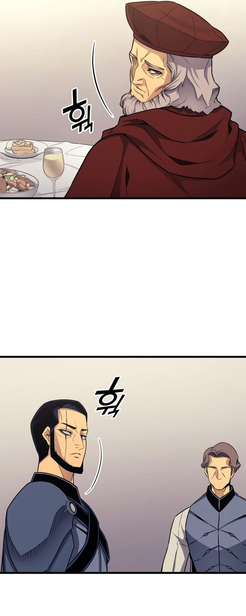 The Archmage Returns After 4000 Years Chapter 135 — Page 32