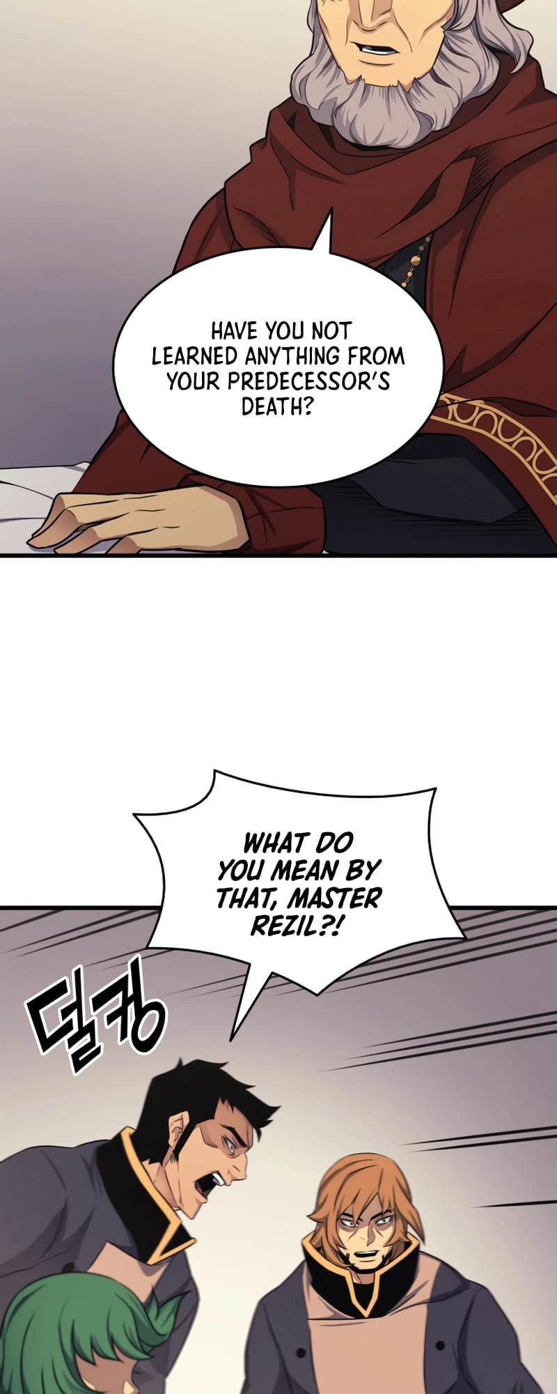 The Archmage Returns After 4000 Years Chapter 135 — Page 42