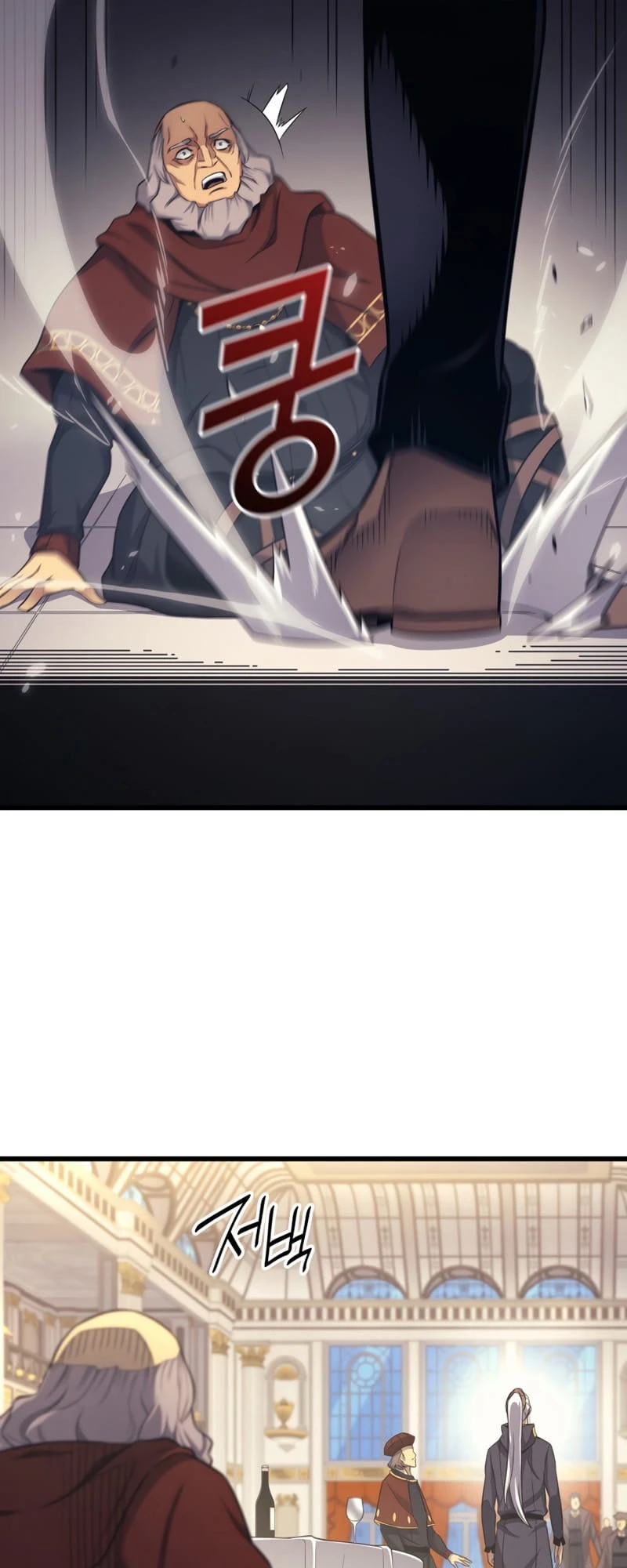 The Archmage Returns After 4000 Years Chapter 136 — Page 40