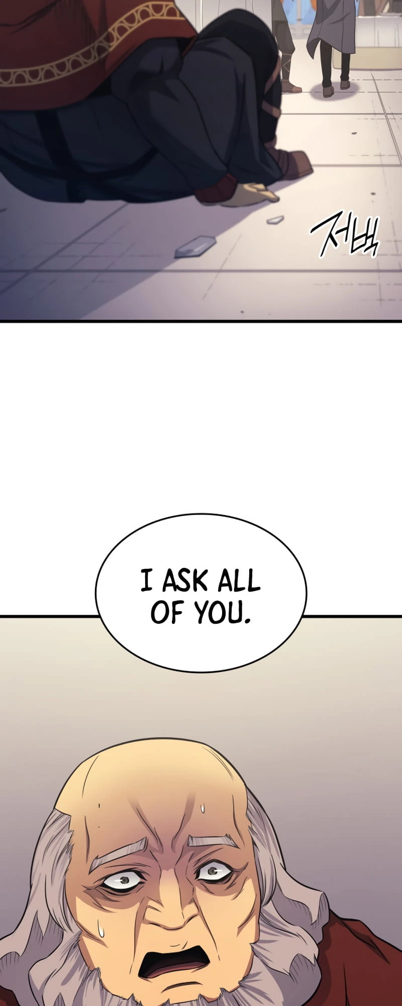The Archmage Returns After 4000 Years Chapter 136 — Page 41