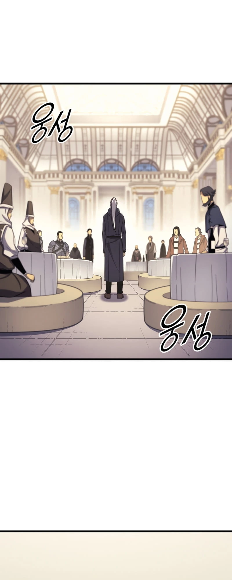 The Archmage Returns After 4000 Years Chapter 136 — Page 58