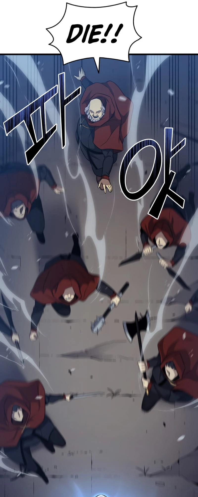 The Archmage Returns After 4000 Years Chapter 137 — Page 26