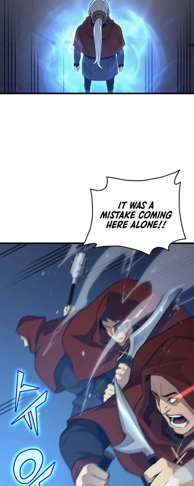 The Archmage Returns After 4000 Years Chapter 137 — Page 27