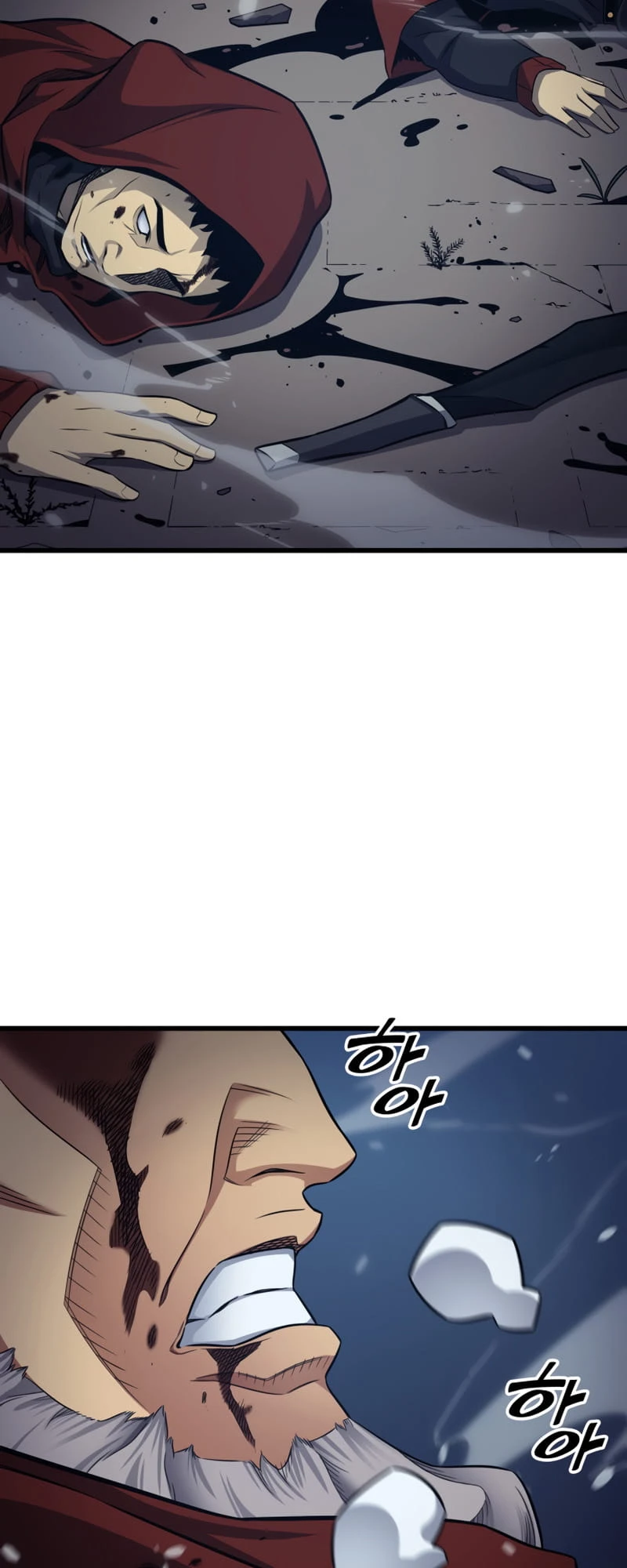 The Archmage Returns After 4000 Years Chapter 137 — Page 39