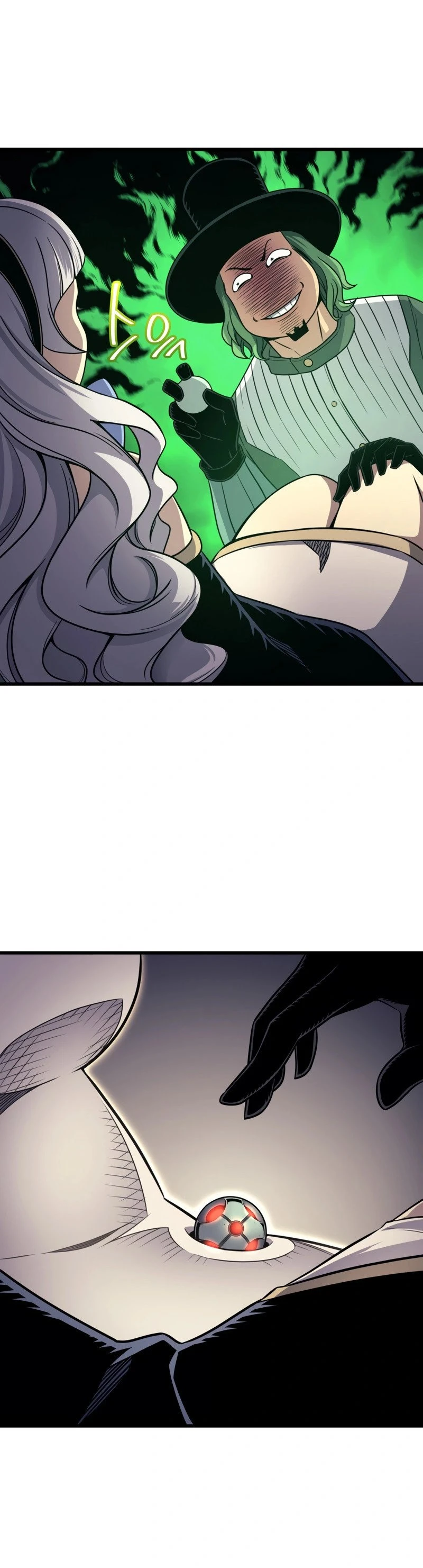 The Archmage Returns After 4000 Years Chapter 139 — Page 17
