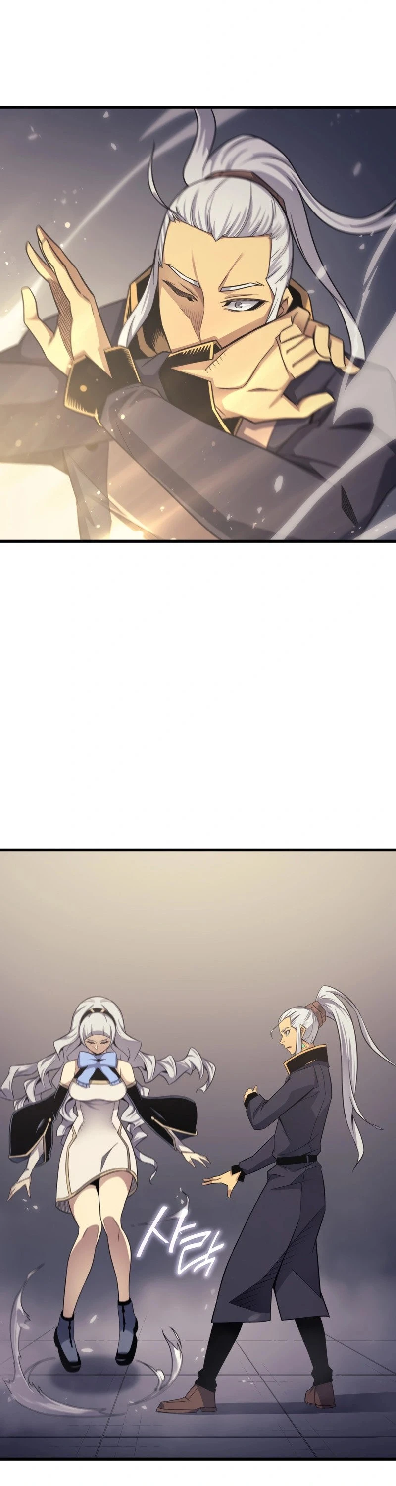 The Archmage Returns After 4000 Years Chapter 139 — Page 24
