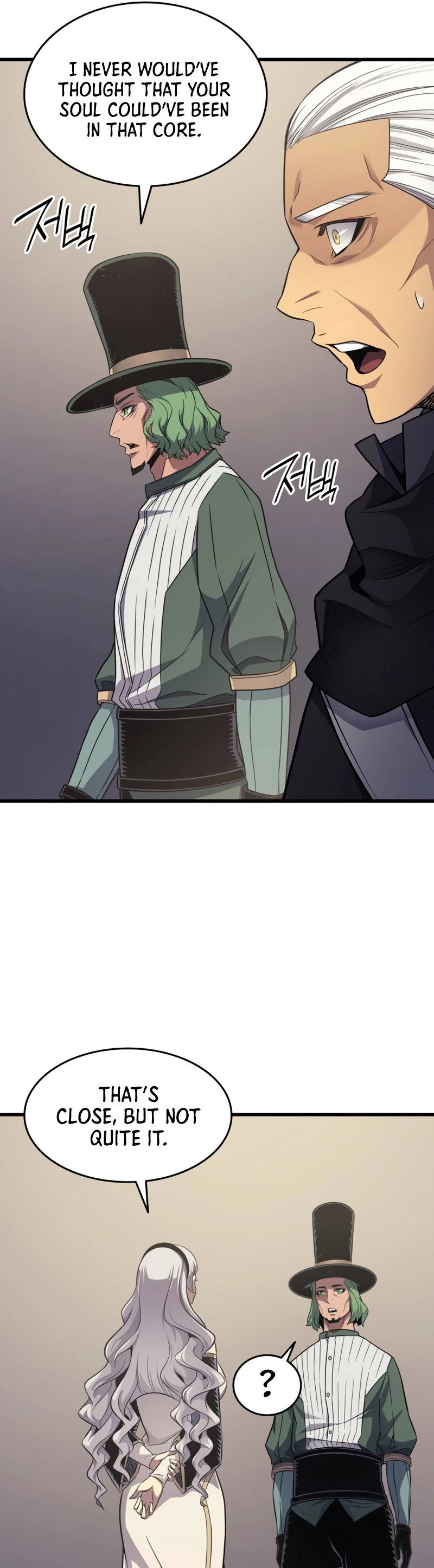 The Archmage Returns After 4000 Years Chapter 139 — Page 41