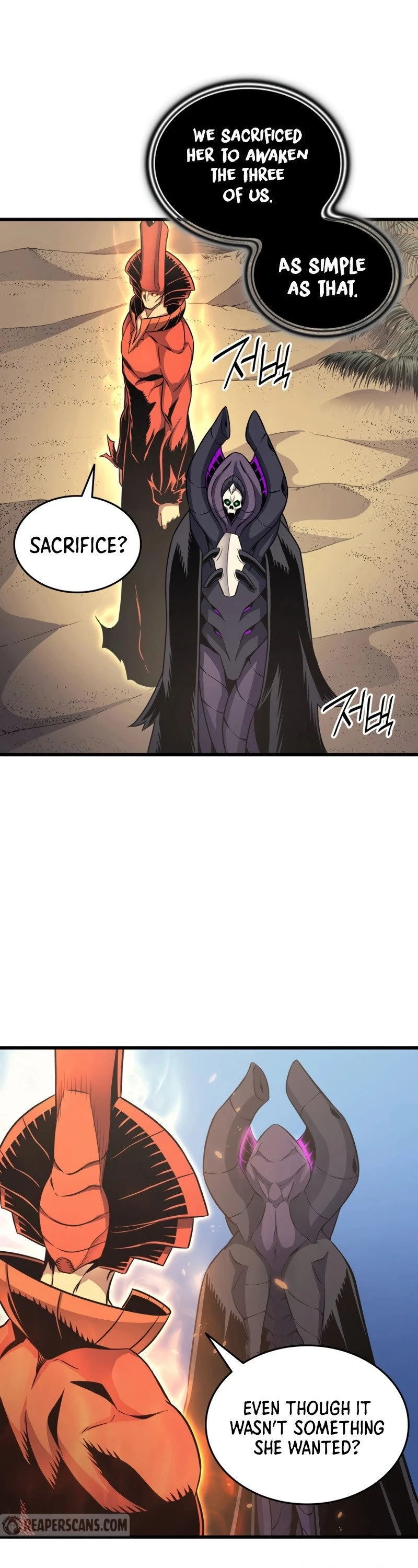 The Archmage Returns After 4000 Years Chapter 141 — Page 8