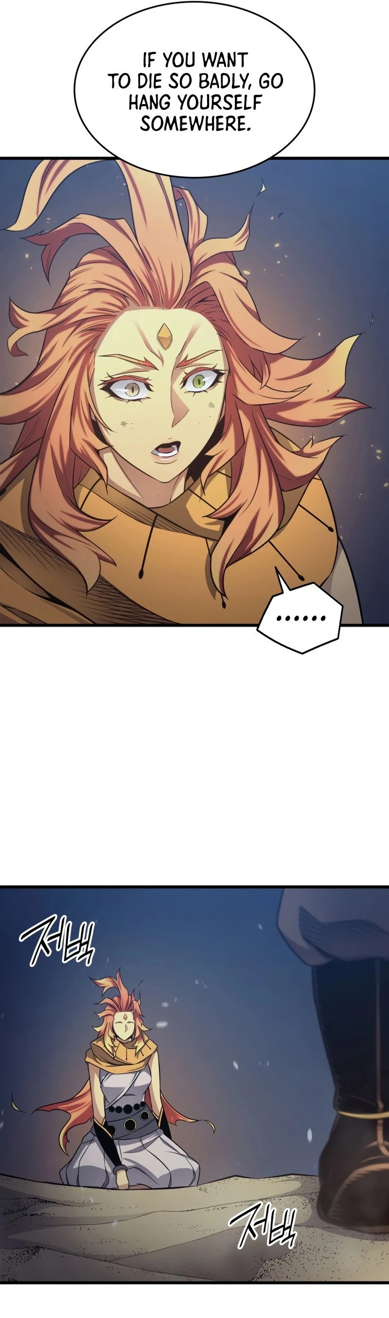 The Archmage Returns After 4000 Years Chapter 141 — Page 41