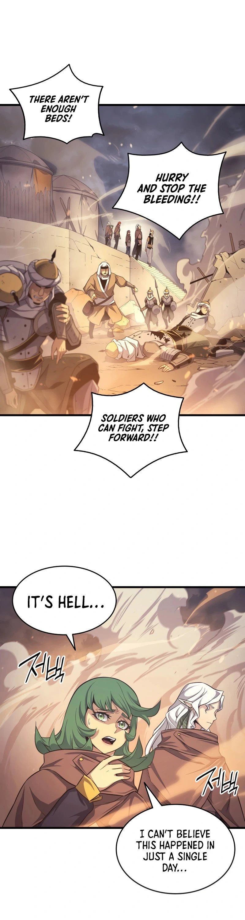 The Archmage Returns After 4000 Years Chapter 142 — Page 17
