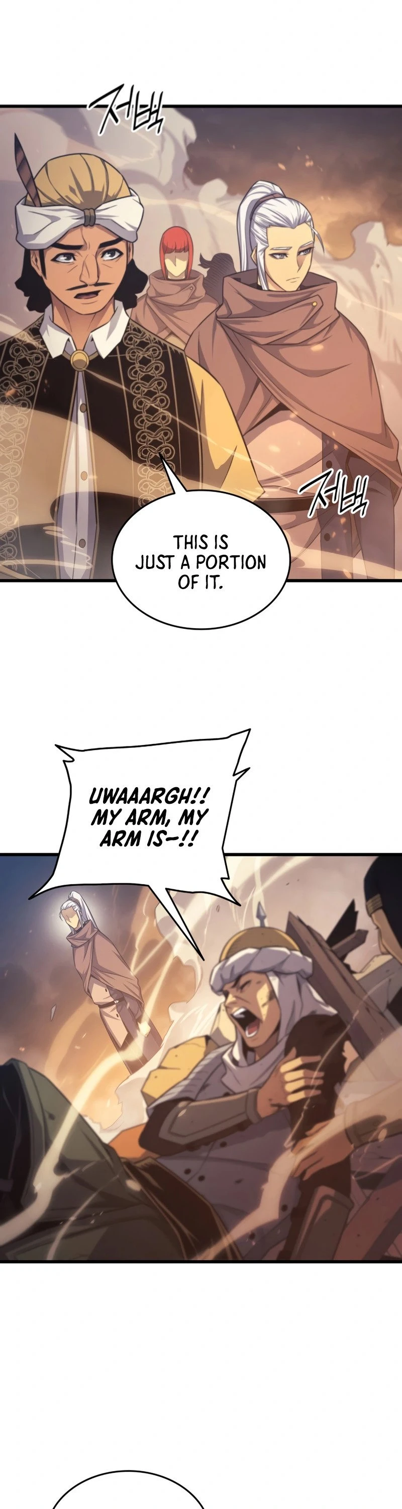 The Archmage Returns After 4000 Years Chapter 142 — Page 18