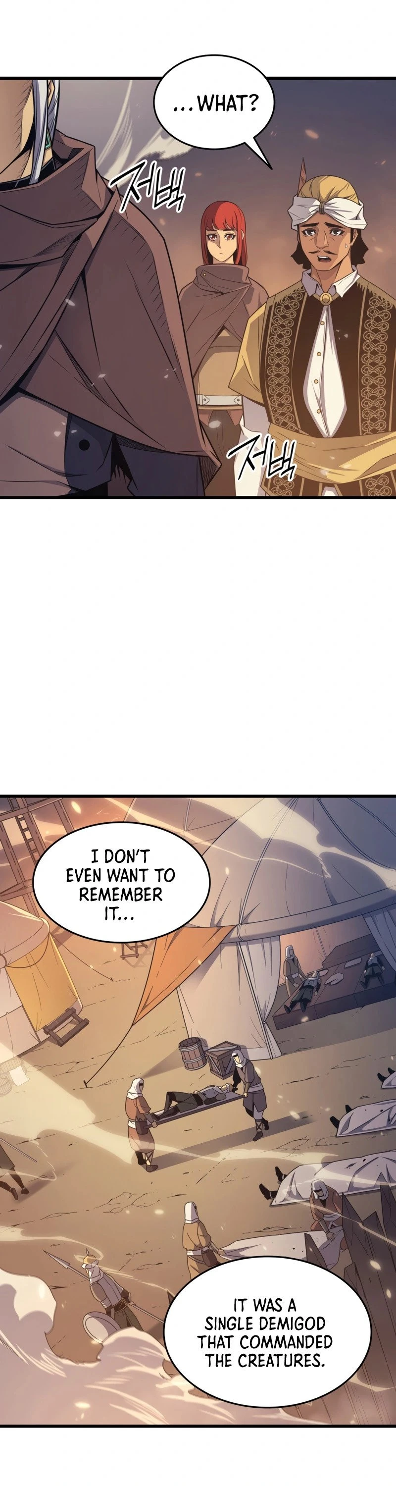 The Archmage Returns After 4000 Years Chapter 142 — Page 20