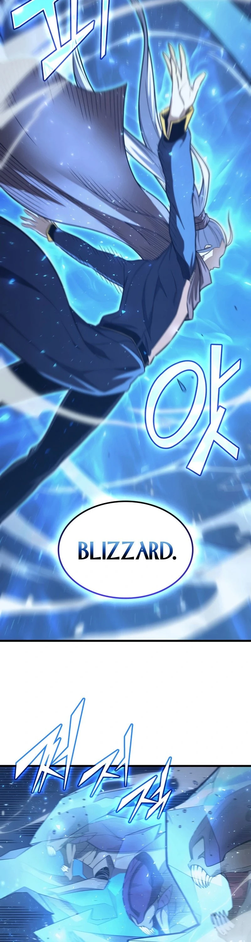 The Archmage Returns After 4000 Years Chapter 143 — Page 11