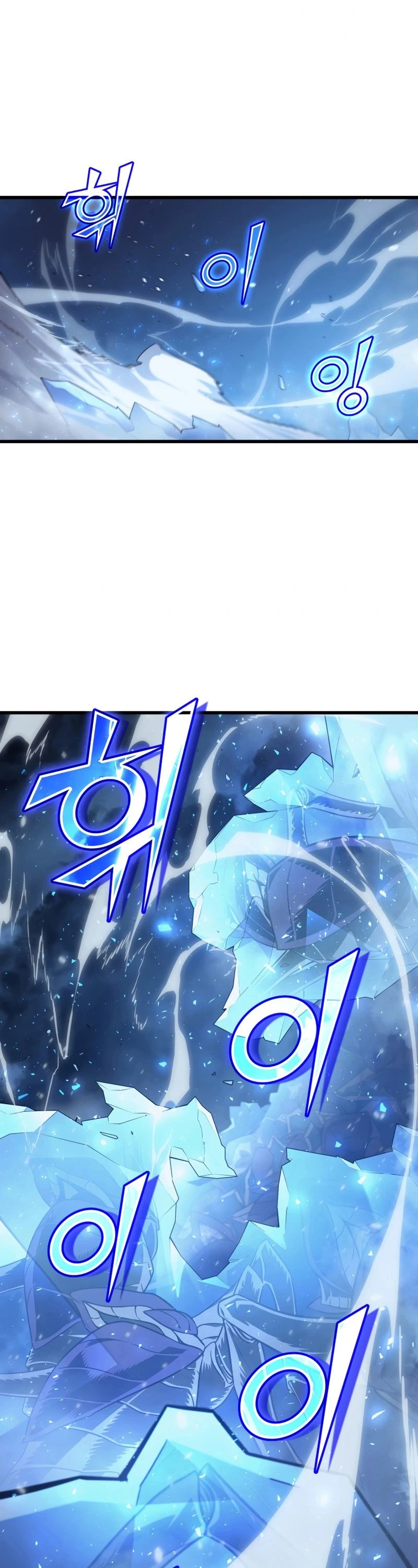 The Archmage Returns After 4000 Years Chapter 143 — Page 14