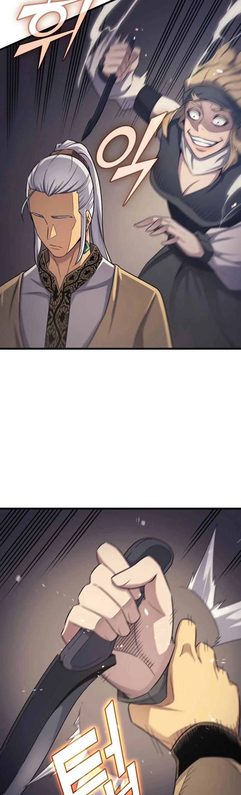 The Archmage Returns After 4000 Years Chapter 144 — Page 30