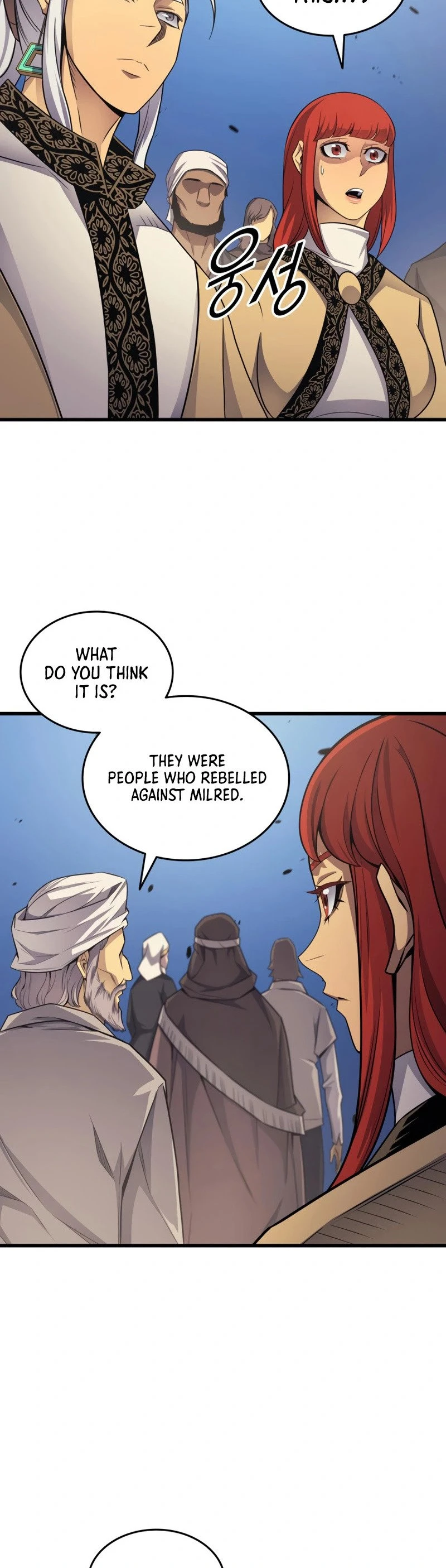 The Archmage Returns After 4000 Years Chapter 144 — Page 39
