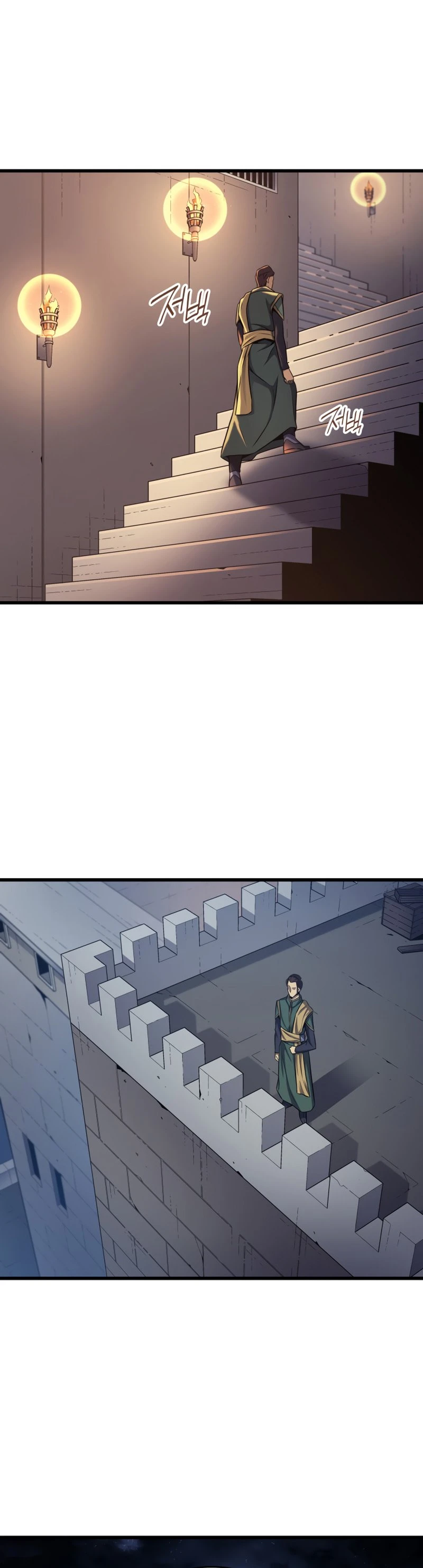The Archmage Returns After 4000 Years Chapter 145 — Page 26