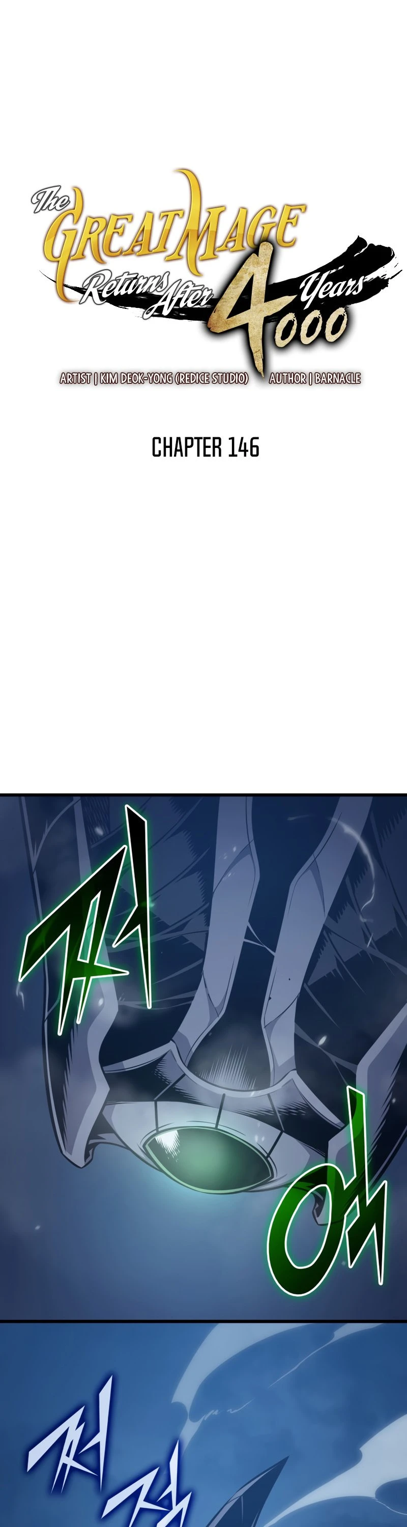 The Archmage Returns After 4000 Years Chapter 146 — Page 5