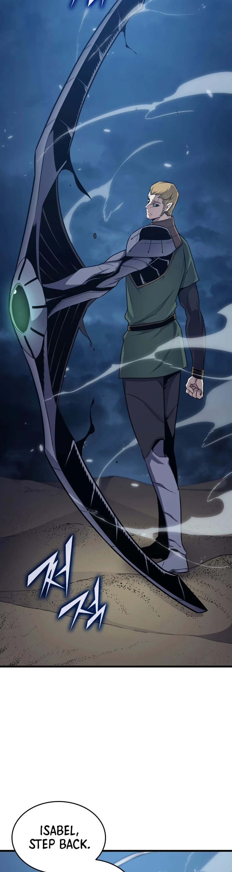 The Archmage Returns After 4000 Years Chapter 146 — Page 6