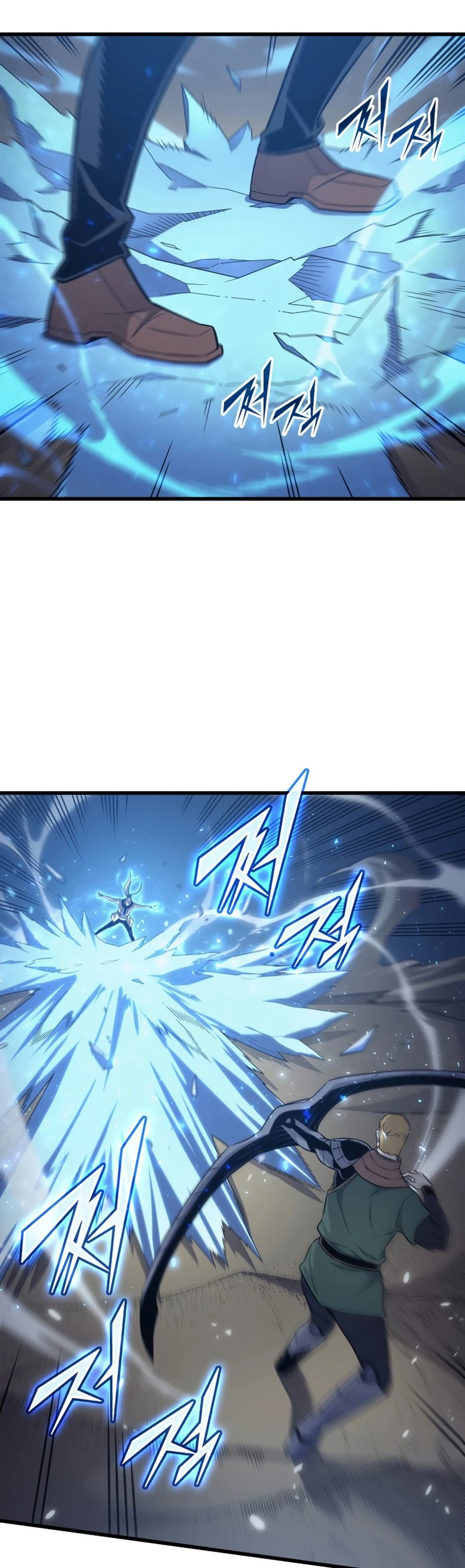 The Archmage Returns After 4000 Years Chapter 146 — Page 22