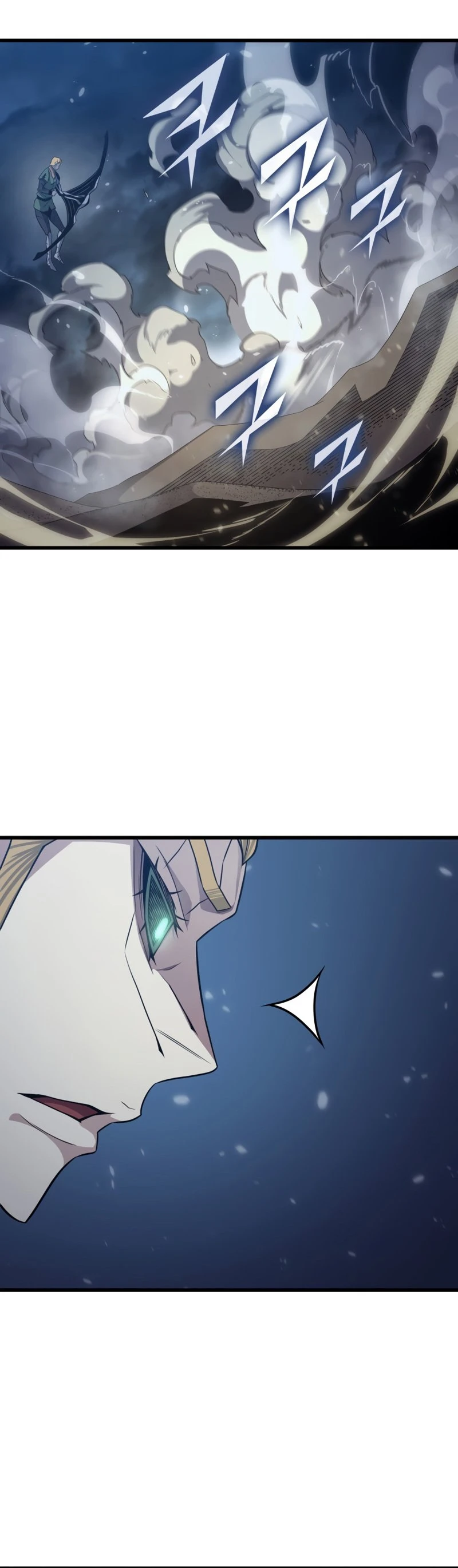 The Archmage Returns After 4000 Years Chapter 146 — Page 32