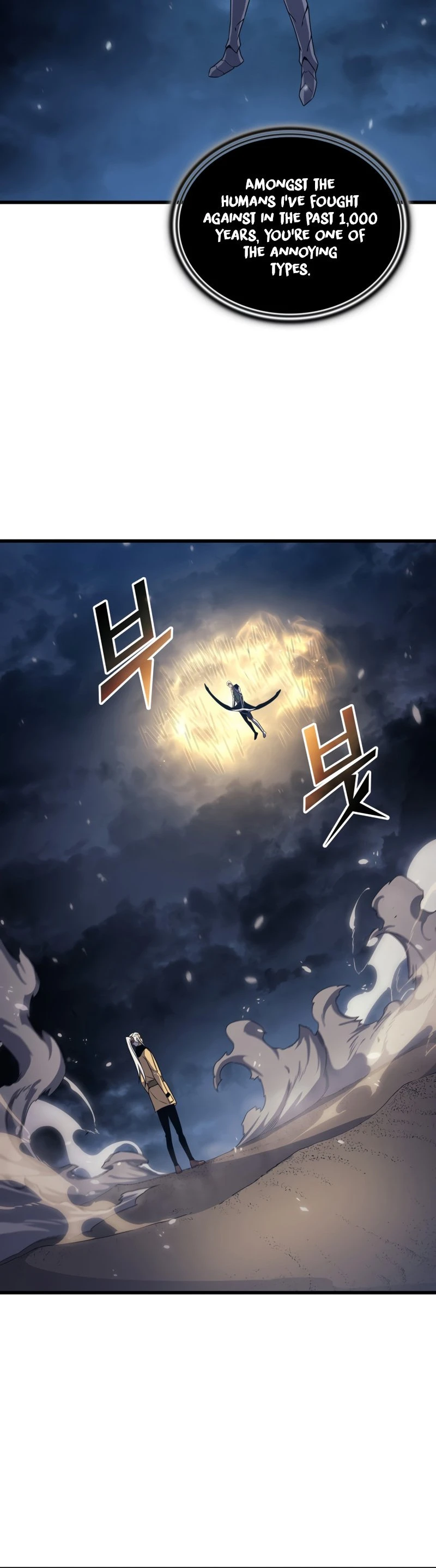 The Archmage Returns After 4000 Years Chapter 146 — Page 36