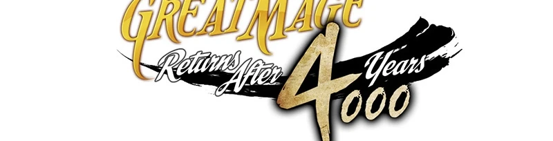 The Archmage Returns After 4000 Years Chapter 146 — Page 50